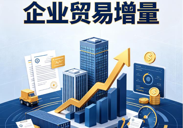 宁波余姚1企业税贷|宁波余姚1企业设备回租|宁波余姚1公司企业过桥垫资贷